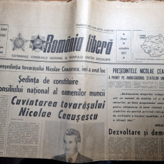 romania libera 14 octombrie 1977-articol si foto liteni,suceava