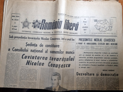 romania libera 14 octombrie 1977-articol si foto liteni,suceava foto