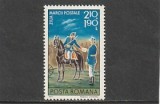 ROMANIA 1977 LP 944 ZIUA MARCII POSTALE ROMANESTI MNH