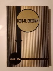 Octavian Lazăr Cosma - Oedip-ul enescian (1967; tiraj 1740 ex.)