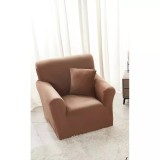 Cumpara ieftin Husa Elastica pentru Fotoliu din Catifea + Fata de Perna, Maro - JO686