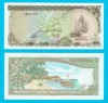 Bancnota Maldive 2 Rufiyaa 1983 UNC, Plaja, Serie A887120, Asia, Numismatica, Barca Dhivehi, Cocotier