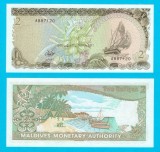 Maldive (p#9) 2 Rufiyaa 1983 UNC &#039;Plajă&#039; serie: A887120