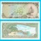 Maldive (p#9) 2 Rufiyaa 1983 UNC &#039;Plajă&#039; serie: A887120