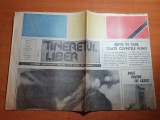 tineretul liber 12 ianuarie 1990-ruga pentru cei cazuti
