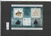ROMANIA 2008 LP 1809 b EMISIUNE COMUNA FEDERATIA RUSA-ROMANIA COLITA FOLIO ARGINT MNH NESTAMPILATA, Nestampilat