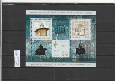 ROMANIA 2008 LP 1809 b EMISIUNE COMUNA FEDERATIA RUSA-ROMANIA COLITA FOLIO ARGINT MNH NESTAMPILATA foto