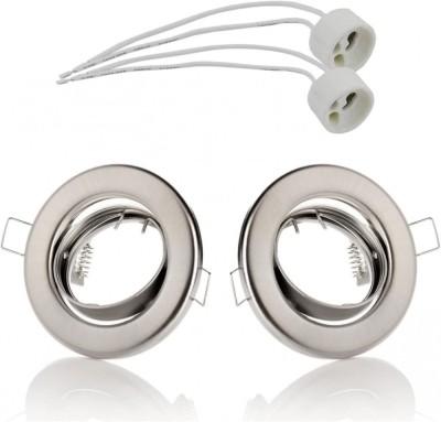 Set 2 cadre montaj LED pivotant ,SWEET LED foto