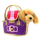 Cumpara ieftin Jucarie de plus in gentuta, Cutekins, Catelus