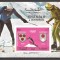 SHARJAH 1971 SPORT J.O. DE IARNA ( colita nedantelata ) MNH