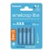 Panasonic Eneloop Lite AAA R3 550mAh 1.2V Baterii Reincarcabile-Conținutul pachetului 1x Blister
