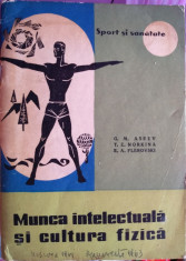 Munca intelectuala ?i cultura fizica foto