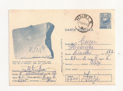 RF28 -Carte Postala- Caramida cu stampila, Tibiscum, circulata 1976 foto
