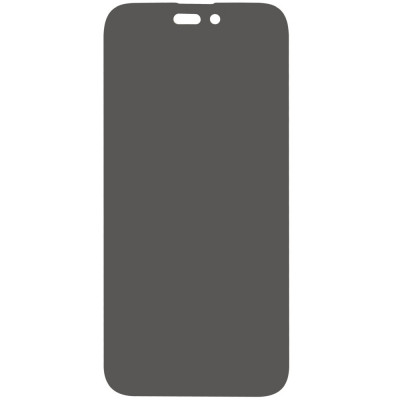 Folie sticla protectie ecran Lito Privacy 2.5D pentru Apple iPhone 14 Pro Max foto