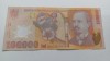 Bancnota Romania 100000 Lei 2001 (2002) - Numismatica
