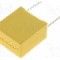 Condensator poliester, 2.2&micro;F, {{Tensiune de lucru max.}}, SR PASSIVES - MPEB-2.2U/100