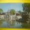 HOPCT 5701 LION GROVE SOOCHOW . -CHINA -ASIA-NECIRCULATA