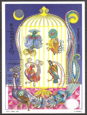 SOMALIA 1997 FAUNA PASARI ( colita dantelata ) MNH foto