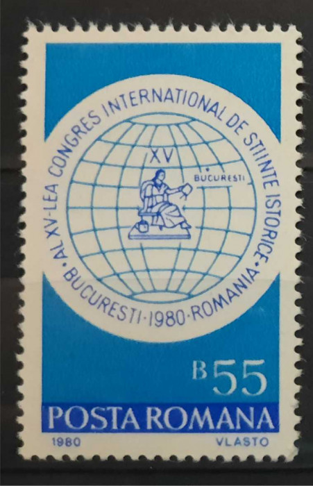 Timbre 1980 Congresul international de stiinte istorice MNH