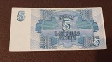 Letonia (Latvia) - 5 Rubli /Ruble 1992