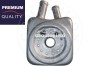 Radiator ulei, ulei motor VW PASSAT Variant (3C5) (2005 - 2011) AIC 50022