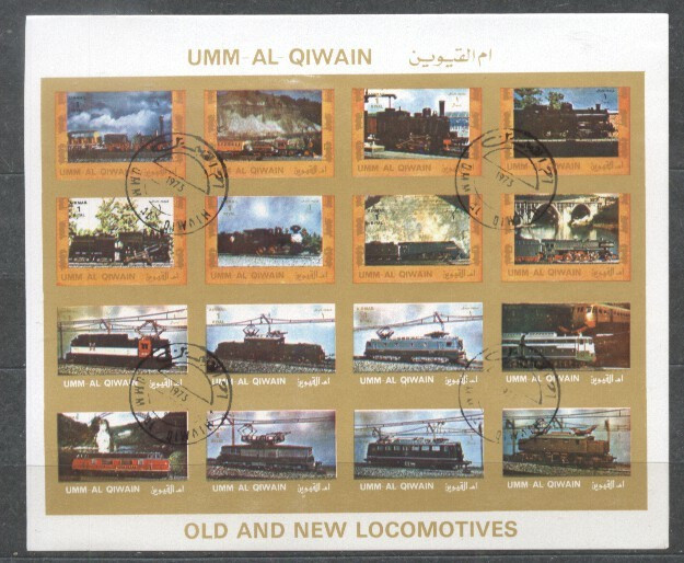 Umm al Qiwain 1973 Trains, mini imperf.sheetlet, used T.016