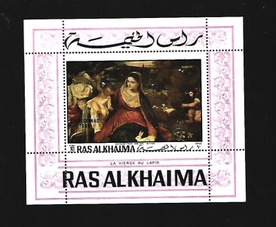 ras al khaima mnh foto