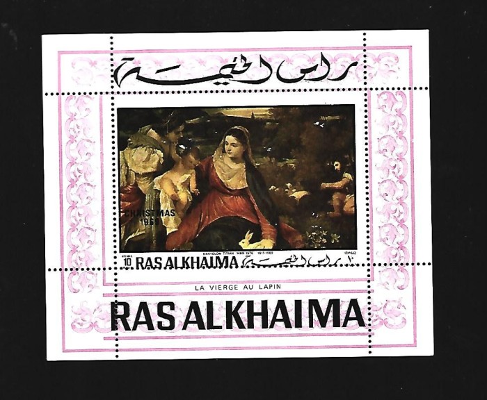 ras al khaima mnh