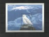 ST VINCENT 2001 FAUNA PASARI BUFNITE, Nestampilat