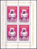 TSV % - 1976 LP 911 COLABORAREA CULTURAL-ECONOMICA INTEREUROPEANA, MNH/** LUX