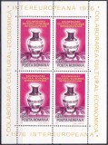 TSV - 1976 LP 911 COLABORAREA CULTURAL-ECONOMICA INTEREUROPEANA, MNH/** LUX, Nestampilat