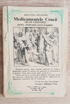 Medicamentele Crucii celor căsătoriți pentru vindecarea pruncucigașilor -Măndiță foto