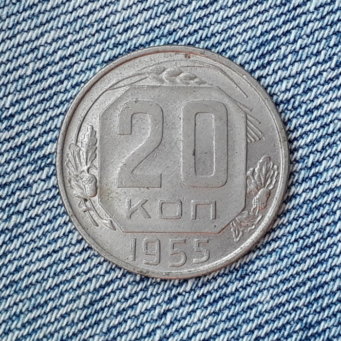 20 Copeici 1955 Rusia / kopecks