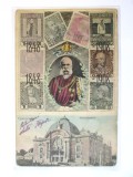 Rară! Carte postala filatelica Cernăuți-Teatrul,timbre printate 60 ani de domnie Franz Josef 1848-1908,circulata 1910