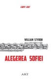 Alegerea Sofiei