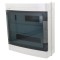 Carcasă aparatură modulară IP65, 36 module