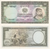 GUINEEA PORTUGHEZA 50 escudos 1971 UNC!!!