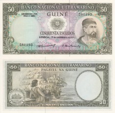 GUINEEA PORTUGHEZA 50 escudos 1971 UNC!!! foto