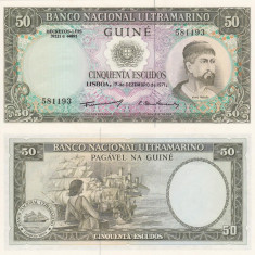 GUINEA PORTUGHEZA 50 escudos 1971 UNC!!!