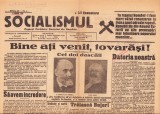 HST Z186 Ziar Socialismul 1926 comunist