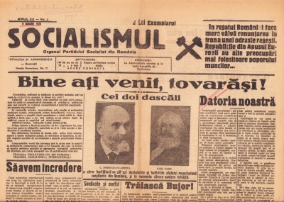 HST Z186 Ziar Socialismul 1926 comunist foto