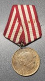 Rom&acirc;nia Medalia Eliberarea de sub jugul fascist