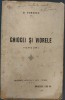 D. UDRESCU - GHIOCEI SI VIORELE / IN UMBRA STEAGULUI (VERSURI) [TIPOGRAFIA &quot;ARTISTICA&quot; P. MITU - PITESTI 1928]