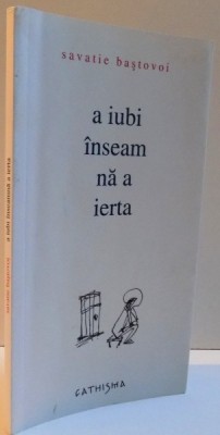 A IUBI INSEAMNA A IERTA , EDITIA A II-a , 2006 foto