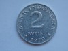 2 RUPIAH 1970 INDONEZIA-XF, Asia