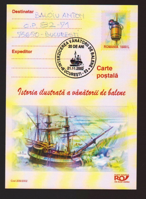 CPIB 21884 - CARTE POSTALA - ISTORIA ILUSTRATA A VANATORII DE BALENE