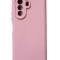 Huse silicon antisoc cu microfibra interior Huawei Y70 Roz