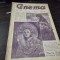 CINEMA - REVISTA INDEPENDENTA SI IMPARTIALA A PRODUCTIILOR CINEGRAFICE , ANUL VI ,NR.116,16 IULIE 1929