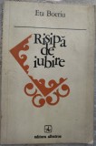 ETA BOERIU - RISIPA DE IUBIRE (VERSURI/editia princeps, 1976/numeroase adnotari)