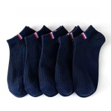 Cumpara ieftin Set 5 perechi de sosete pentru barbati, SS230, albastru inchis, marime universala (39-42)
